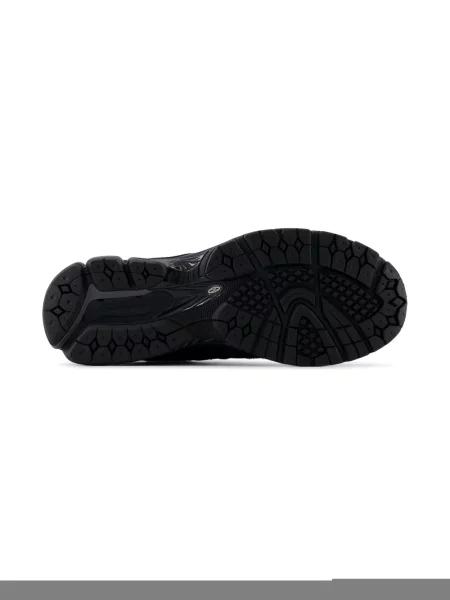 Sneakersy dziecięce New Balance niebieskie