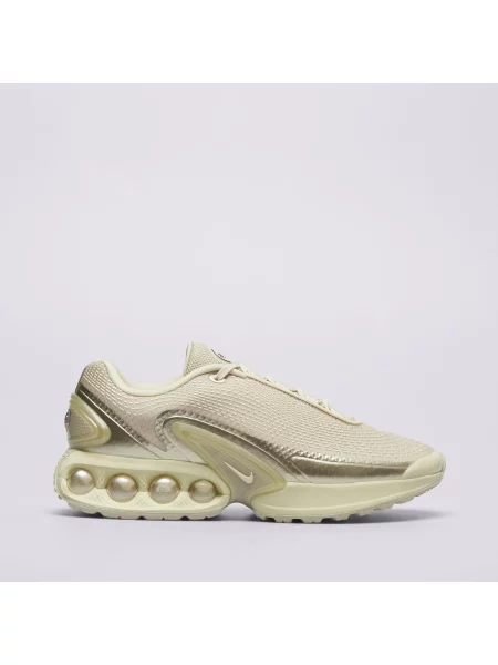 Sneakersy Nike Air Max beżowe