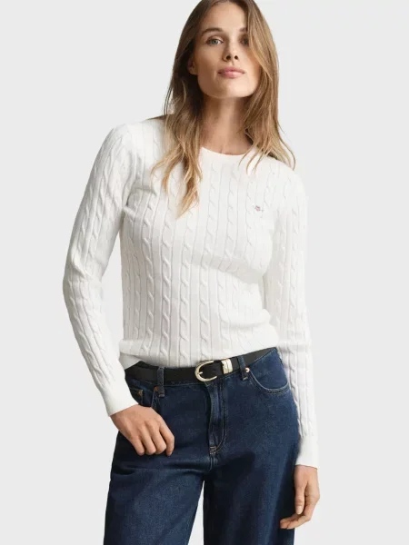 Стрейчевий светр Gant білий