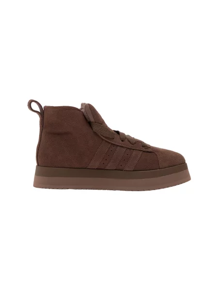 Pantofi Adidas maro