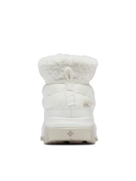 Columbia Čizme za snijeg Snowtrot™ Shorty bijela