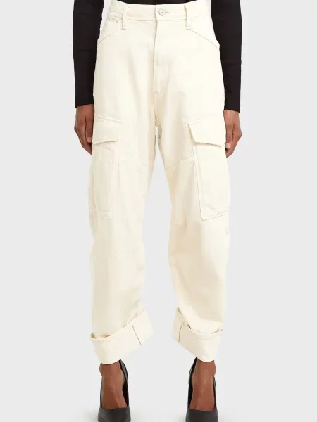 Штани карго G-star Raw білі