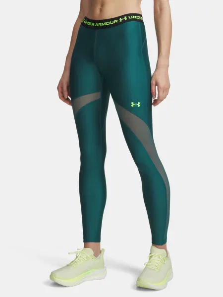 Pajkice Under Armour