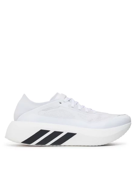 Futócipő adidas Hyperboost Run M Shoes fehér