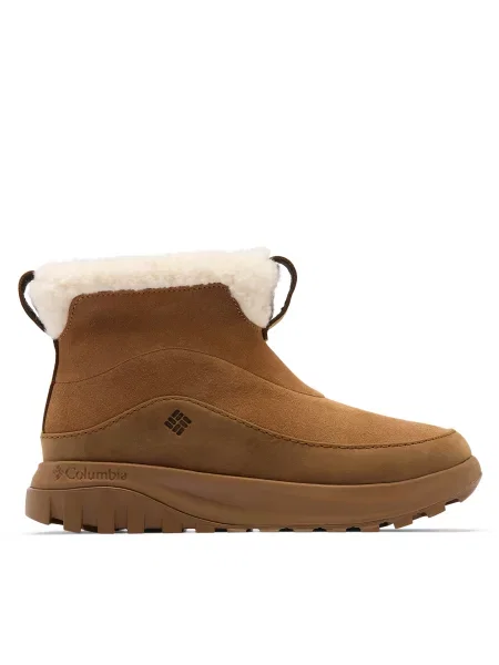 Columbia Sniego batai Snowtrot Ease Boot ruda