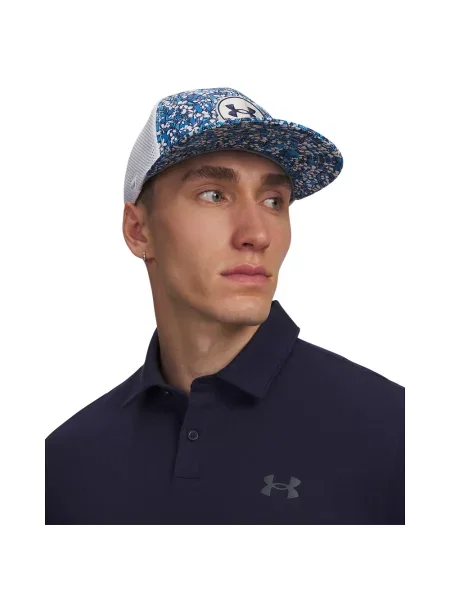 Šilterica Under Armour plava