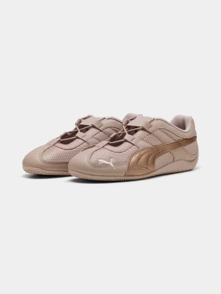 Повседневные кроссовки Puma с сеткой бежевые