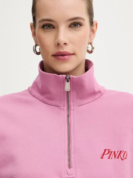 Свитер Pinko