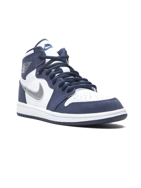 Sneakersy dziecięce Jordan 1 Retro białe