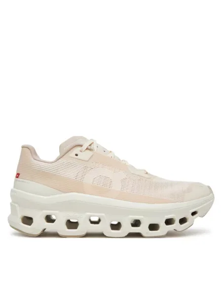 Sneakersy On beżowe