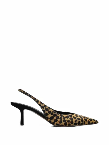 Pantofi cu toc Neous cu imagine cu model leopard maro