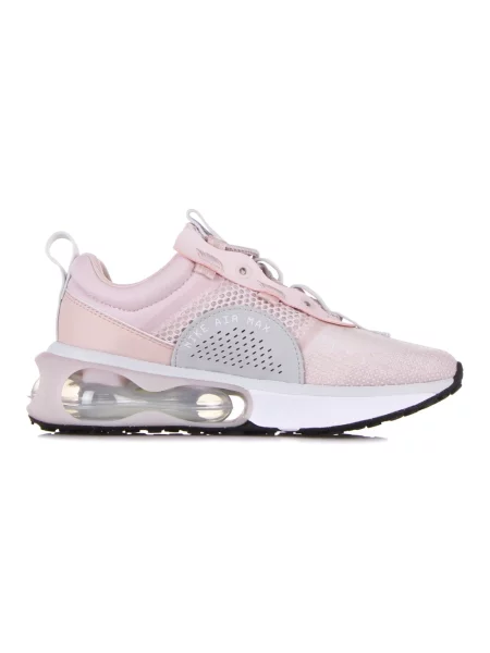 Sneakersy Nike różowe