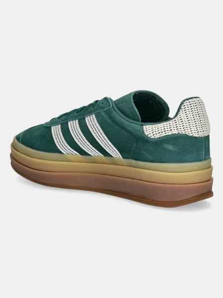Semišové tenisky adidas Originals Gazelle Bold W zelené