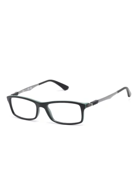 Okulary przeciwsłoneczne Ray-ban szare