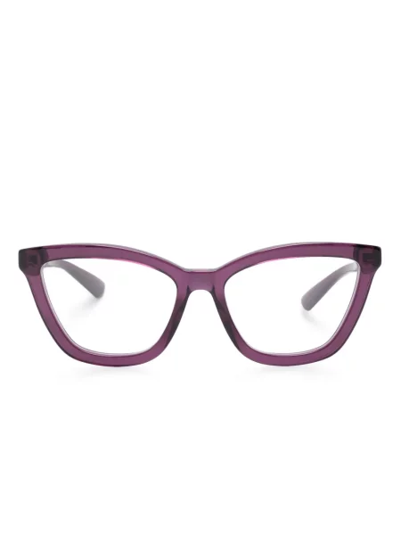 Sunčane naočale mačje oči Gucci Eyewear ljubičasta