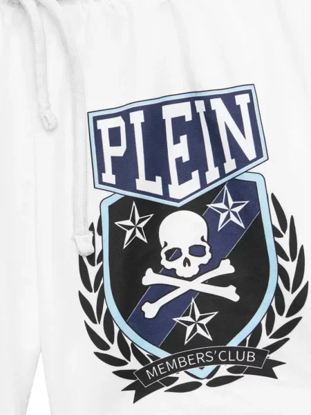Dětské spodní díl plavek Philipp Plein bílý