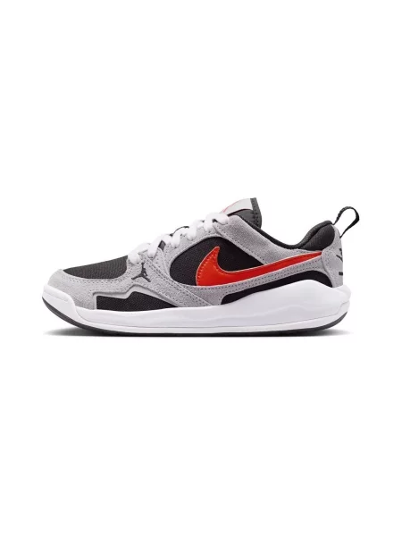 Tenisky Nike sivá