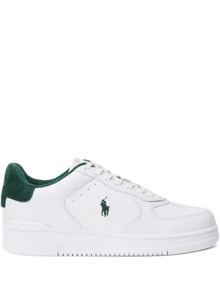 Briaunotas pusiau užtrauktukas zomšinės bokseriai Polo Ralph Lauren balta