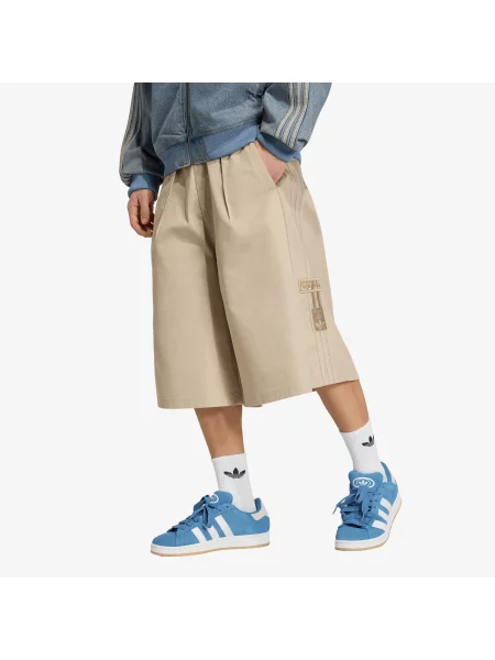Šortky adidas Adibreak Short Khaki Three XXL
