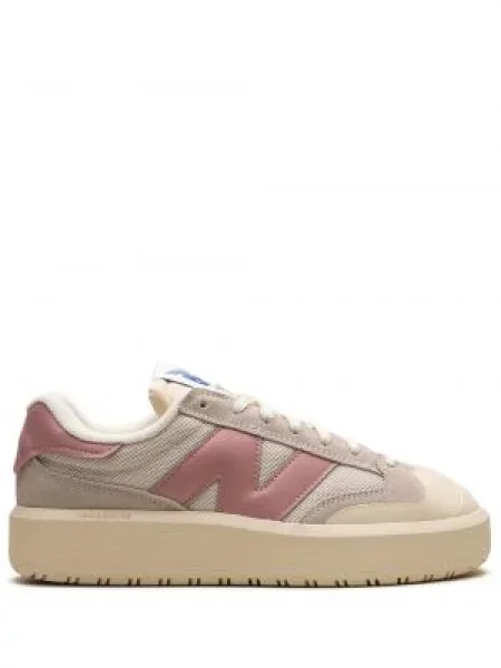 Szarvasbőr sneaker New Balance
