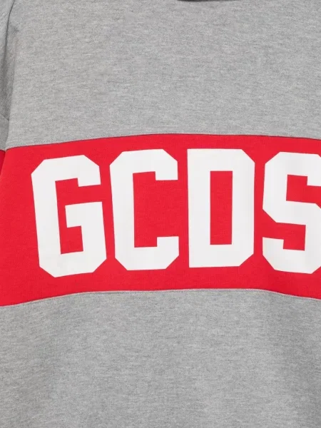 Dětska mikina s kapucí Gcds šedá
