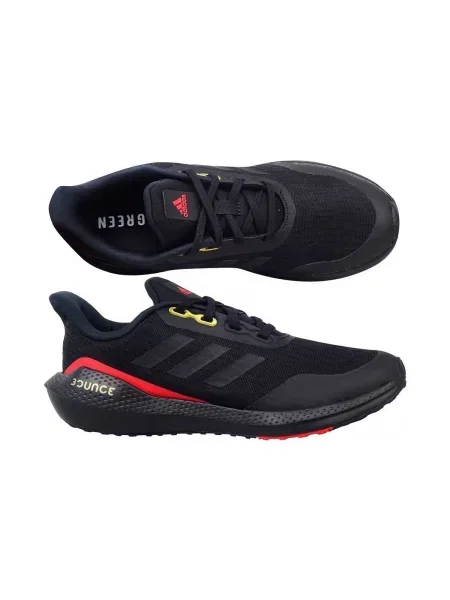 Gyerek félcipő Adidas fekete