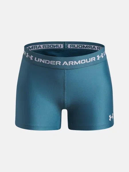 Gyerek rövidnadrág Under Armour fehér