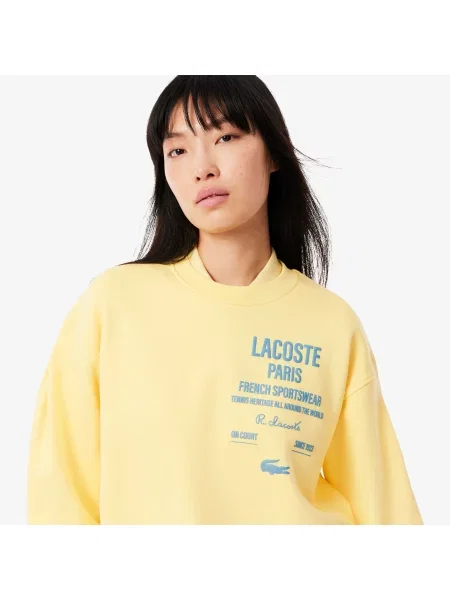 Толстовка Lacoste желтая