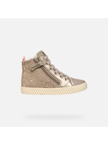 Sneakersy Geox skórzane beżowe