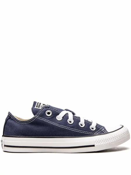 Květinové tenisky Converse Chuck Taylor All Star s třásněmi bílé