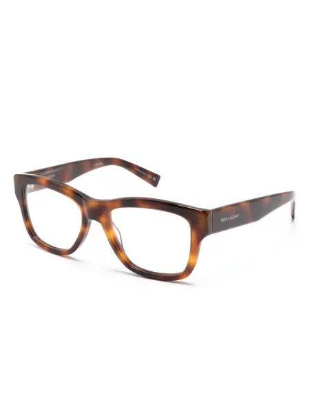 Okulary przeciwsłoneczne Saint Laurent Eyewear brązowe