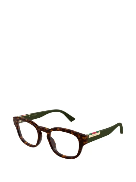 Ochelari de soare Gucci Eyewear maro