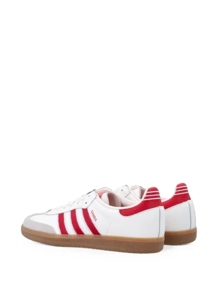Sneakersy dziecięce Adidas Originals białe