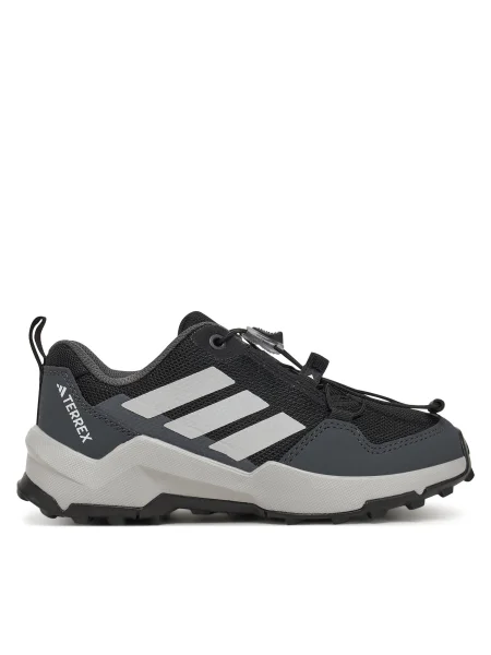 Tenisky Adidas Terrex biela