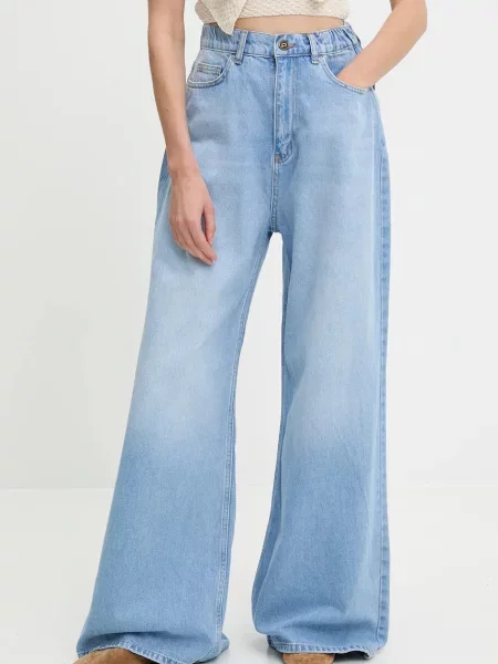 Дънки Answear Lab синьо