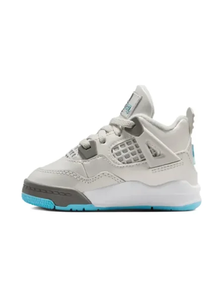 Sneakersy dziecięce Jordan szare