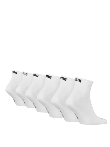 Skarpety za kostkę unisex PUMA 6 par Akcesoria biały