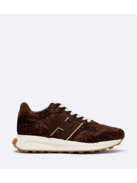 Sneakerși Hogan maro