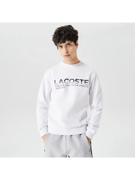 Lacoste толстовка чоловіча біла