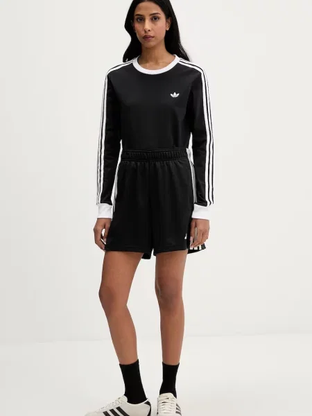 Шорти adidas Stadium