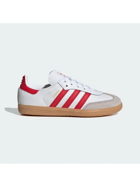 Sneakersy adidas bílé