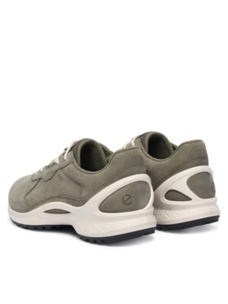 Sneakersy ECCO šedé