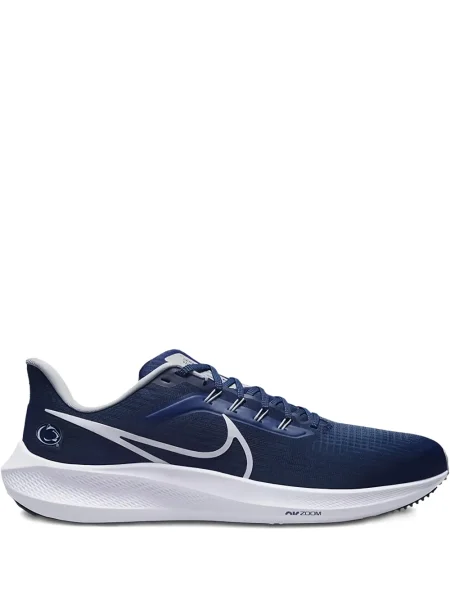 Sneakerși Nike Air Zoom cu dungi alb
