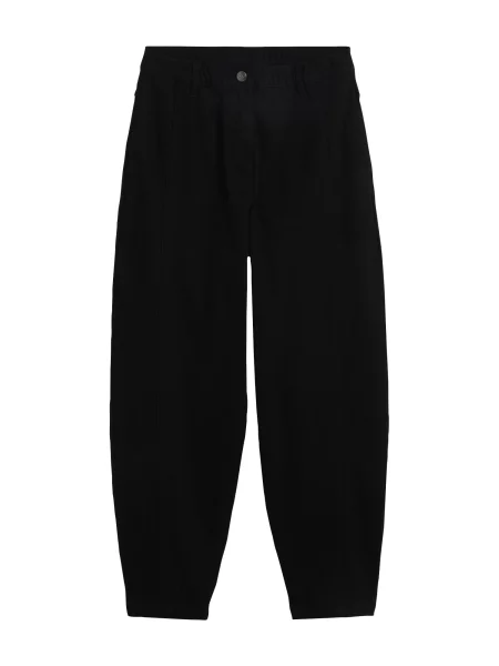 Bonprix Pantaloni negru