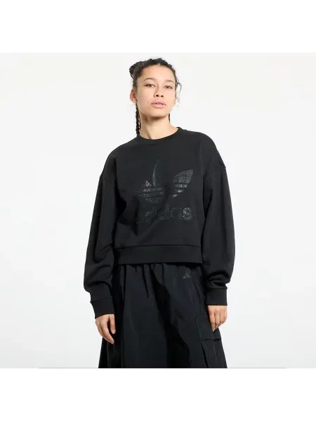 Суитчър Adidas Originals със змийски принт с принт черно