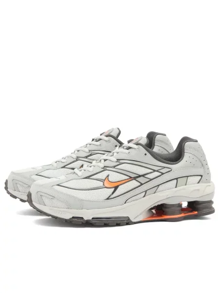 Sneakersy Nike pomarańczowe