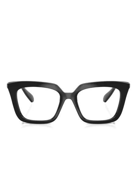 Sunčane naočale Swarovski Eyewear crna