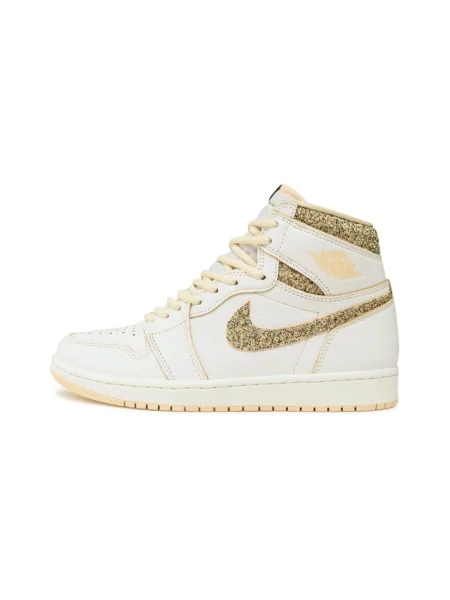 Pantofi Nike retro auriu