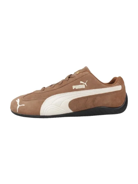Puma Sportcipők barna