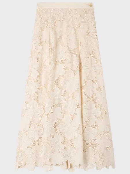 Юбка Sandro бежевая